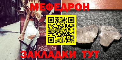 дмт Конаково
