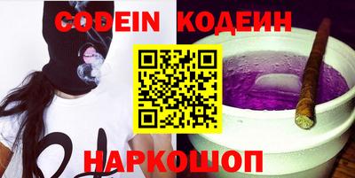 винт Коммунар