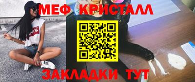 не бодяженный Комсомольск-на-Амуре