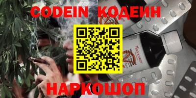 не бодяженный Комсомольск-на-Амуре