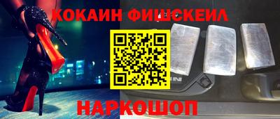 не бодяженный Комсомольск-на-Амуре