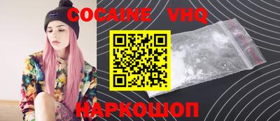 дмт Конаково