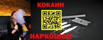 не бодяженный Комсомольск-на-Амуре