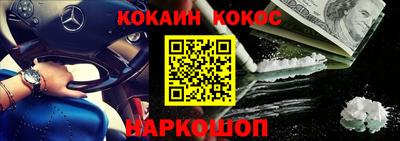 винт Коммунар