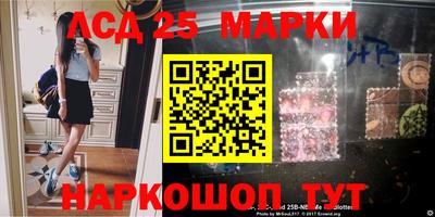 дмт Конаково