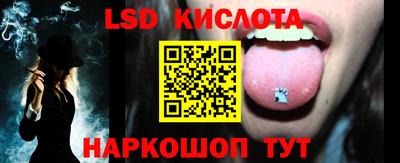 винт Коммунар