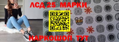 дмт Конаково