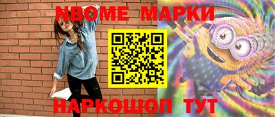 винт Коммунар