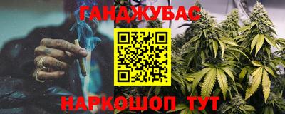 дмт Конаково