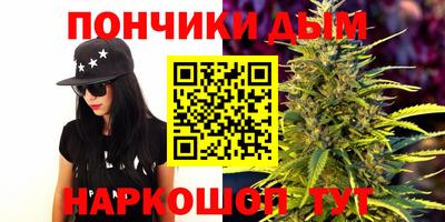 дмт Конаково