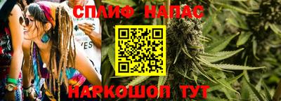 не бодяженный Комсомольск-на-Амуре