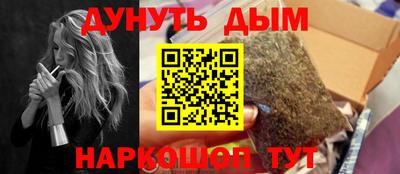 не бодяженный Комсомольск-на-Амуре