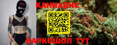 винт Коммунар