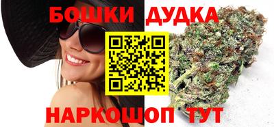 дмт Конаково
