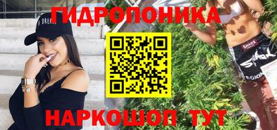 винт Коммунар