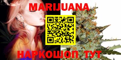 винт Коммунар