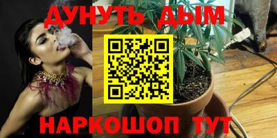 не бодяженный Комсомольск-на-Амуре