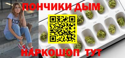 не бодяженный Комсомольск-на-Амуре