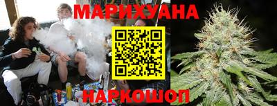 винт Коммунар