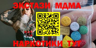 дмт Конаково