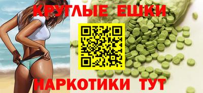 не бодяженный Комсомольск-на-Амуре