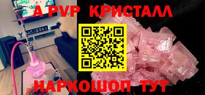 не бодяженный Комсомольск-на-Амуре
