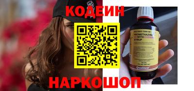 не бодяженный Комсомольск-на-Амуре