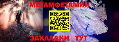дмт Конаково