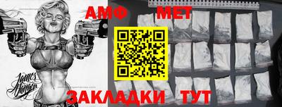 дмт Конаково