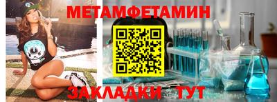 винт Коммунар