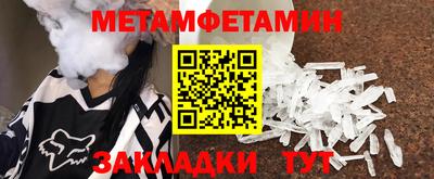 дмт Конаково