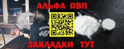 не бодяженный Комсомольск-на-Амуре