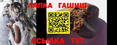 не бодяженный Комсомольск-на-Амуре