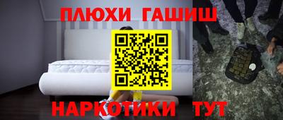 не бодяженный Комсомольск-на-Амуре