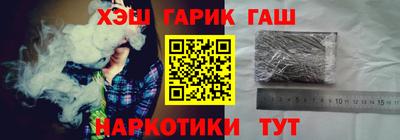 дмт Конаково