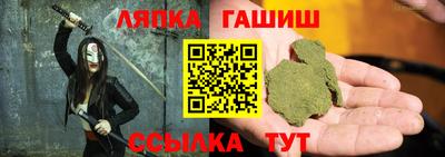винт Коммунар