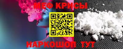 дмт Конаково