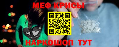 винт Коммунар