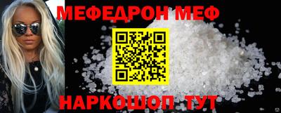винт Коммунар