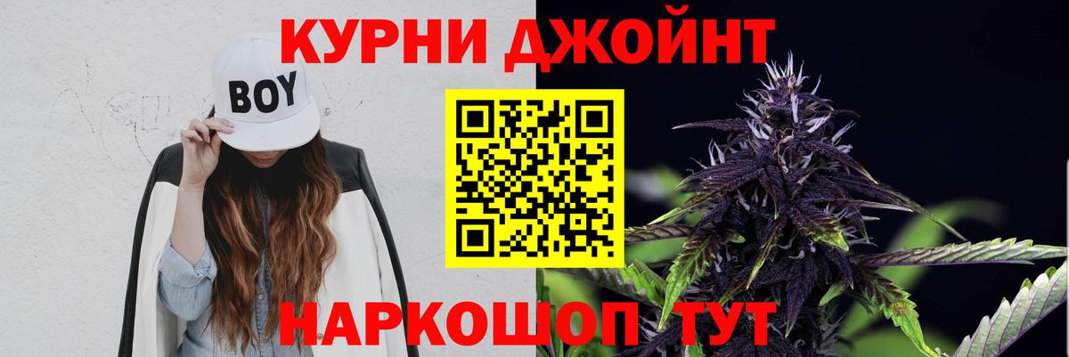 Марихуана семена  Бошки марихуана планчик  Коряжма  Вход с VPN  Бошки марихуана Amnesia 